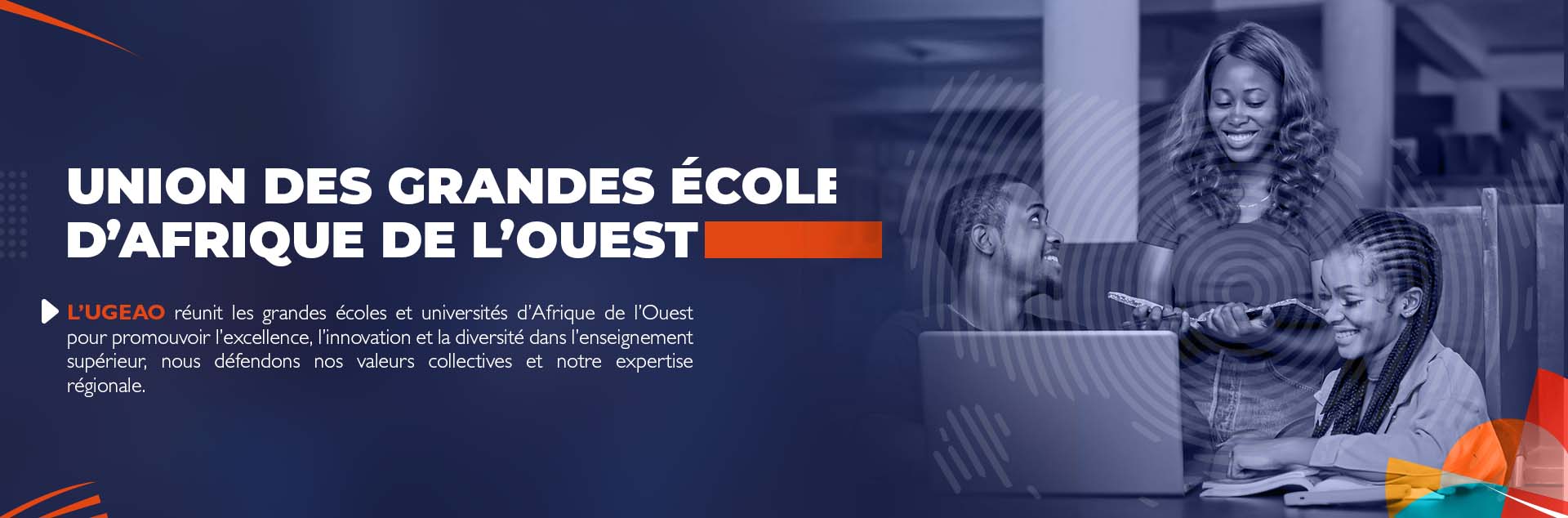 Union des grandes écoles d'afrique de l'ouest